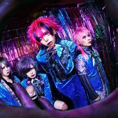 VK band jigsaw