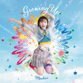 Growing Up (Kono Subarashii Sekai Ni Syukufuku Wo! 3 Opening Theme)