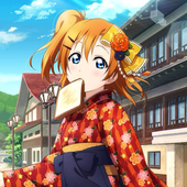 honoka