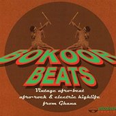 Bokoor Beats (Vintage Afro-beat, Afro-rock & Electric Highlife from Ghana)