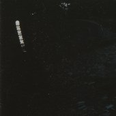 what we did in the waters