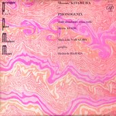 Prologue for Post Modern Music