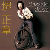 "極上歌謡曲特盛"シリーズ 堺正章