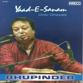 Yaad-E-Sanam