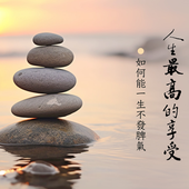 kanlee_133 的头像