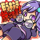 Mob Character Dasshutsusengen! - Single
