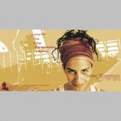 Tamar Eisenman EP