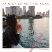 Rain or Shine