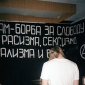 @AKAB Okretnica w/ YOU (MK) and Traumator (SER) 17.06.22.