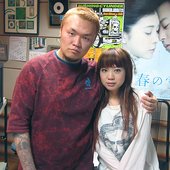 King & Uki