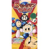 きっと明日は晴れるから