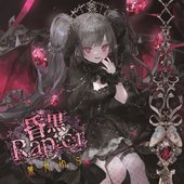 葉月ゆら music, videos, stats, and photos | Last.fm
