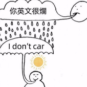 wrensinterlude 的头像