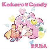 Kokoro Candy