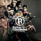 Rubberband 01 [ HQ PNG]