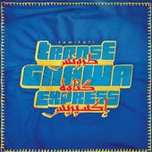 TRANSE GNAWA EXPRESS