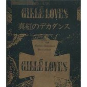 真紅のデカダンス