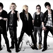 The band