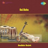 Sai Baba