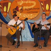 Performance