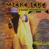 S'Guqa Ngamadolo