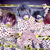 New look for Kiseichuu/-ZANGE-  March 14th 2018