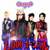 Gargoyle - 1000 Carnival Gig Promo Pic