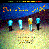 cover album-ElectroDunes-tiff