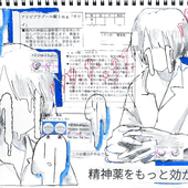 drainivory 的头像