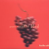 pure vanish of Red