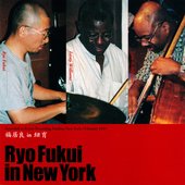 Ryo Fukui in New York.jpg