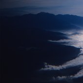 Magmatic
