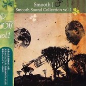 Smooth Sound Collection Vol. 1