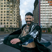 Almério, 2024