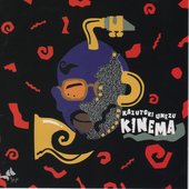 Kinema