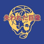 Bandcamp avatar April 2024.jpg