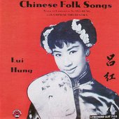 Chinese folk songs
