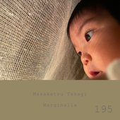Marginalia #195 - Single