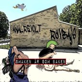 Smaken Är Som Baken - EP