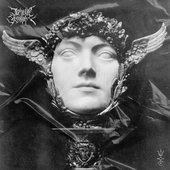 Erebus
