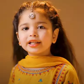 Aayat Arif 2019
