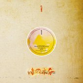 Way of the Samurai Sampler 2