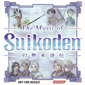 The Music Of Suikoden