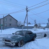 Cold City