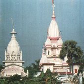 Sri Navadwip Dham