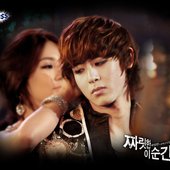 닉쿤