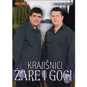 Nemoguca Misija