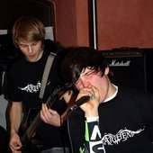 A shot from a private performance for the fans