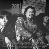 cover (zeni geva).jpg