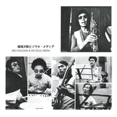 サミー,稲垣次郎とソウル・メディア